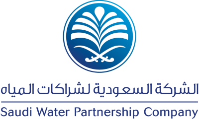 Saudi Water Partnership LOGO