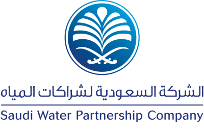 Saudi Water Partnership LOGO